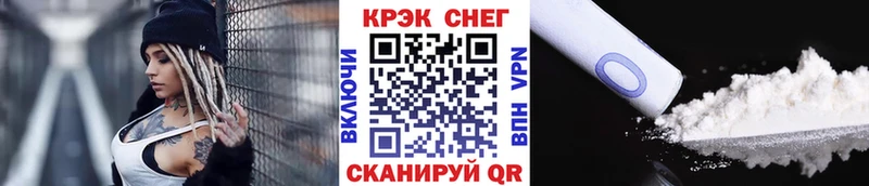 КОКАИН 98%  где продают наркотики  Свирск 