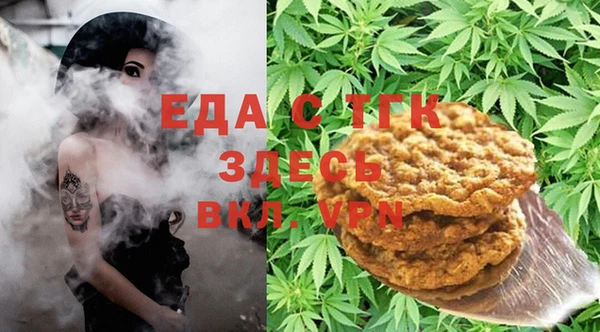 jwh Армянск