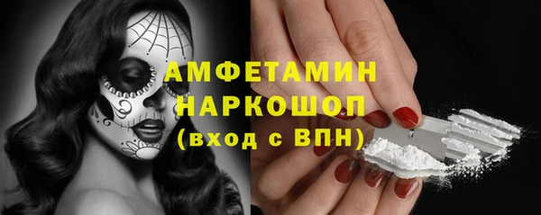 jwh Армянск