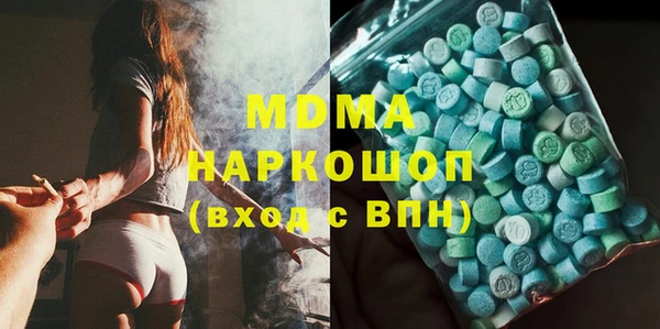 мефедрон мука Алзамай