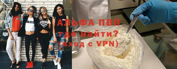 jwh Армянск