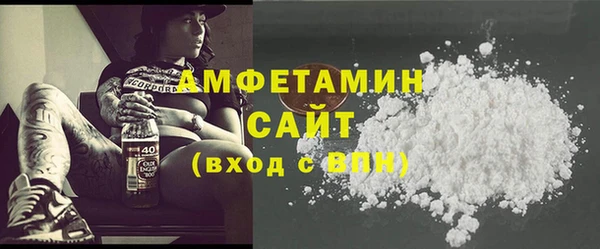 таблы Киренск