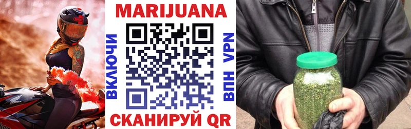 shop как зайти  Свирск  Канабис SATIVA & INDICA  продажа наркотиков 